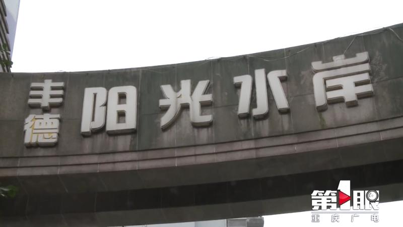 DƬ